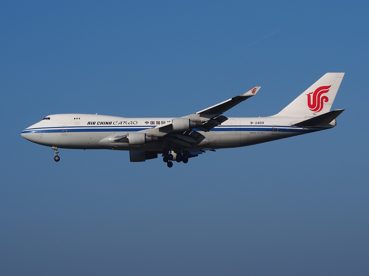 Air China